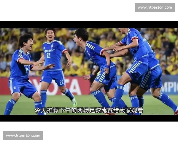 足球比赛入口大全权威导航与实时赛事观看指南平台推荐及安全访问攻略 - 副本 - 副本 (2)