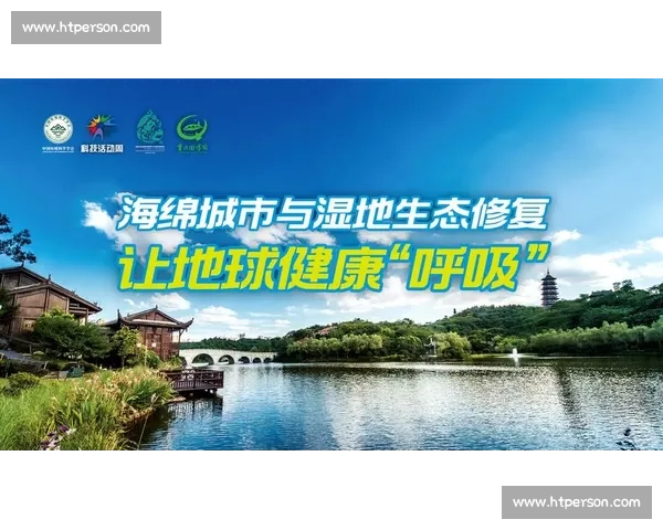 构建体育赛事绿色直播生态推动低碳传播与沉浸式观赛模式创新路径