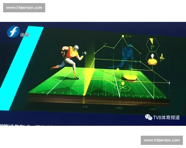精准分析兴趣偏好，为体育赛事观众智能推荐精彩比赛内容 - 副本