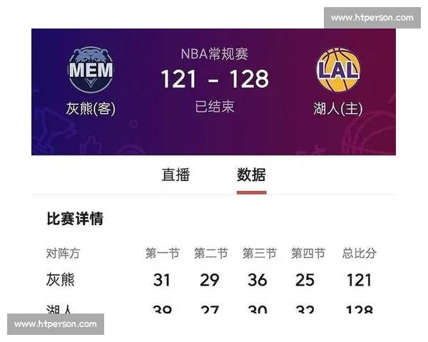 体育直播频道全新升级 精彩赛事随时看 提供多元化观看体验 - 副本 体育直播频道全新升级 精彩赛事随时看 提供多元化观看体验 - 副本