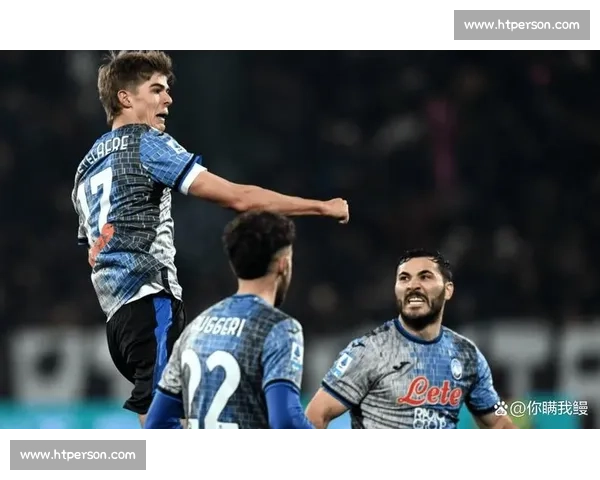 意甲联赛风云变幻回顾：从辉煌时代到现代竞技的演变历程