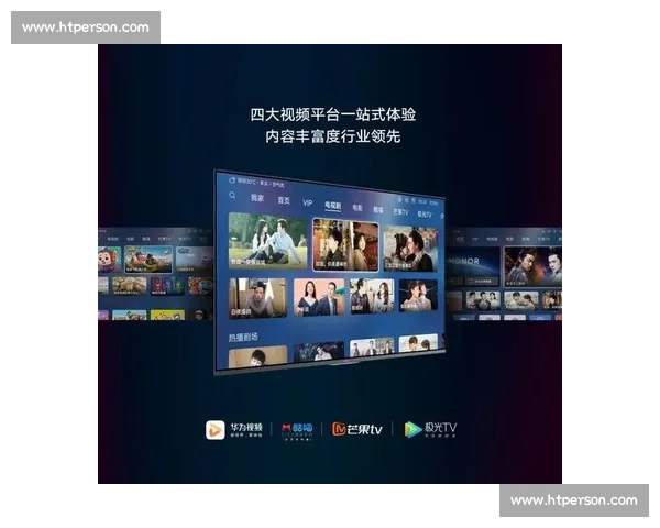 畅享全球篮球赛事实时直播，精准数据分析与互动体验一站式平台 - 副本