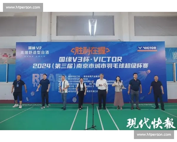 羽毛球锦标赛精彩对决赛场上演 精英选手齐聚展现巅峰竞技风采 - 副本 (2) - 副本