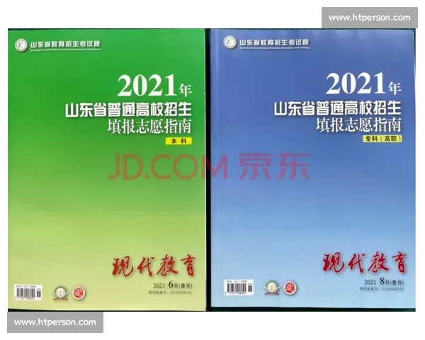 轻松解读体育比赛数据掌握胜负关键分析方法 - 副本 (12) - 副本 轻松解读体育比赛数据掌握胜负关键分析方法 - 副本 (12) - 副本