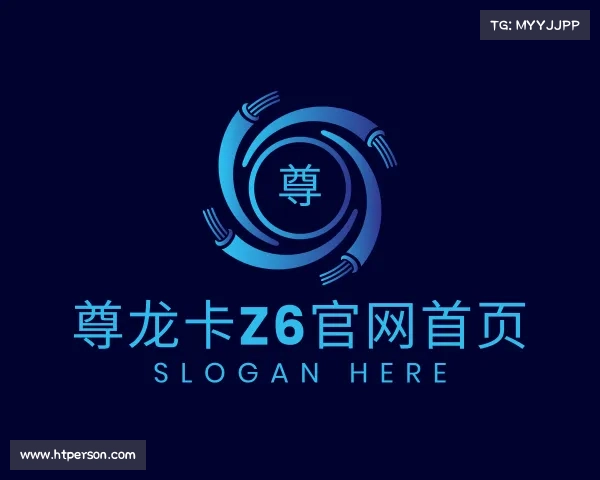 了解尊龙卡中国官网入口